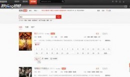 爆料剧情视频大全下载免费,免费下载，尽享影视盛宴