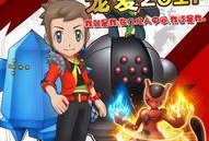 工口在线观看,揭秘网络色情内容的隐秘世界