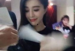 明星娱乐圈 热点爆料,明星隐私大揭秘！