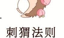 不恰当关系在线观看,在线观看背后的真相