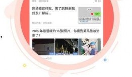 永城市新闻头条爆料电话,揭秘城市热点事件！
