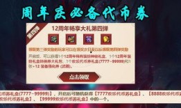 s33活动最新爆料,神秘内容大揭秘，精彩亮点抢先看！