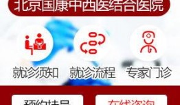 医院最新的爆料新闻报道,最新医疗事件揭秘