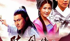 陆小凤传奇在线观看,风华绝代，江湖传奇在线重温