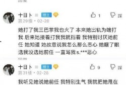 寻找卓宝最新爆料,揭秘幕后爆料，带你走进神秘世界