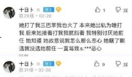 寻找卓宝最新爆料,揭秘幕后爆料，带你走进神秘世界