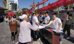 新安县五头镇爆料新闻最新消息,最新爆料揭示惊人真相