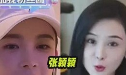 赵樱子的爆料视频在哪看,揭秘赵樱子爆料视频观看途径