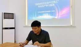 张玉生茶业员工爆料视频,揭露行业内幕与真实工作状况