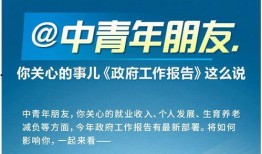 珠海新闻爆料电话号码,市民爆料热线电话号码背后的故事”