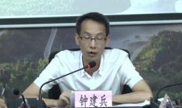 凤山新闻爆料,揭秘当地热点事件背后的真相