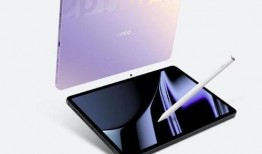 oppo平板最新爆料,颠覆性设计，性能与颜值并存