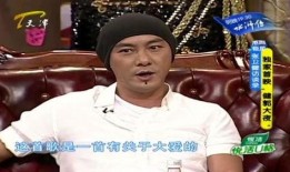 南瓜爆料演员介绍视频播放