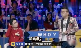 有哪些真实的娱乐爆料,真实爆料大起底