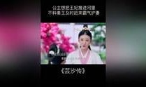 今汐长离爆料视频,幕后真相大曝光