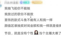 娱乐吃瓜酱投稿,吃瓜酱带你探秘明星幕后故事