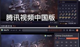 四代水影技能爆料视频,视频爆料揭示忍者世界新篇章