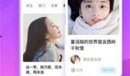 咸阳学校爆料视频播放下载,揭秘校园内幕