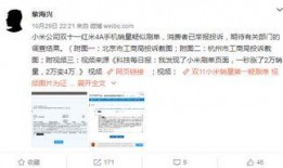 怎么找爆料视频在线观看,轻松找到热门爆料视频在线观看攻略
