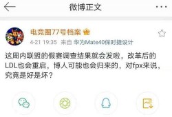 转会最新爆料消息在哪看,揭秘各大豪门引援动向
