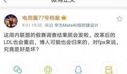转会最新爆料消息在哪看,揭秘各大豪门引援动向