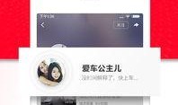 吃瓜专属视频下载免费版,瓜友必备！免费下载吃瓜专属视频神器