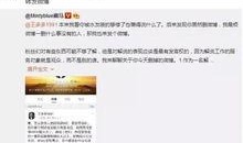 新闻频道报道爆料王,新闻频道最新热点事件深度剖析