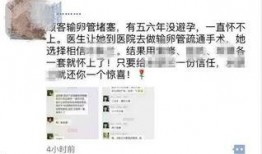 搞笑小视频爆料文案大全,笑料百出！搞笑小视频爆料文案大盘点