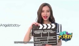 娱乐新八卦爆料,明星们的幕后故事大曝光！