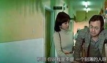 半斤八两粤语在线观看,笑料百出，温情满满的家庭喜剧