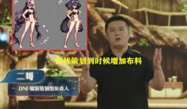 小师妹最新爆料视频,惊人内幕大公开！