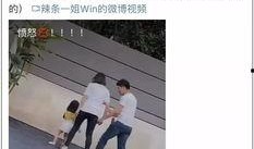 网友爆料带孩子妈妈视频,带孩子妈妈视频引发热议，网友热议育儿方式