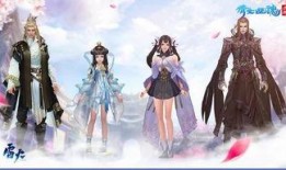 倩女幽魂手游最新衣服更新爆料,华丽服饰更新，仙侠风采再升级！
