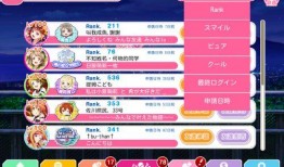 红领巾吃瓜爆料最新版本更新内容,最新版本更新，精彩内容抢先看！