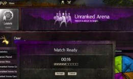 激战2娱乐爆料,神秘势力崛起，激战一触即发！