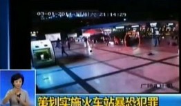 清远水门爆料案件视频播放,视频揭露惊人真相