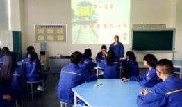 班会 在线观看,共筑班级和谐篇章