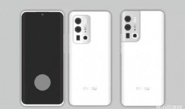 魅族最新爆料出炉,颠覆性设计即将亮相，性能与颜值双升级！”