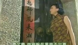 雪姨爆料娱乐圈内幕,娱乐圈背后的惊人内幕大曝光