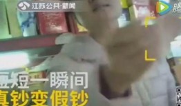 蔡塘拆迁爆料事件视频播放,真相与争议交织