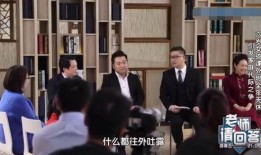 儿子爆料孟广禄视频全集,揭秘不为人知的家庭生活