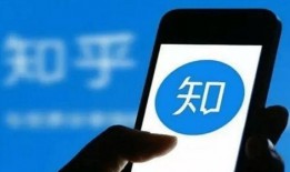 蓝台学员爆料视频下载,内幕大曝光！