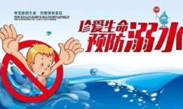 海南溺水爆料最新消息,紧急救援中，最新进展披露