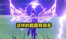 3.9卡池爆料复刻最新,复刻新角色降临，精彩剧情即将展开