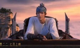 微博新神榜杨戬爆料视频