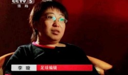 媒体人李璇爆料视频大全,揭秘娱乐圈幕后真相