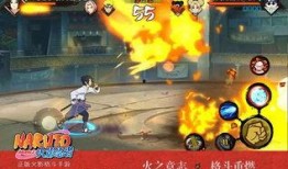 火影忍者官网最新爆料