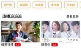 二智爆料网红视频下载,二智爆料背后的操作技巧