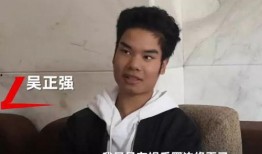 吃瓜事件网红男的是谁啊,网红男究竟是谁？