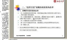 北京大土豆爆料视频大全,揭秘幕后真相与精彩瞬间